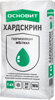 Гидроиз.жесткая ОСНОВИТ АКВАСКРИН НС63 20 кг(72)